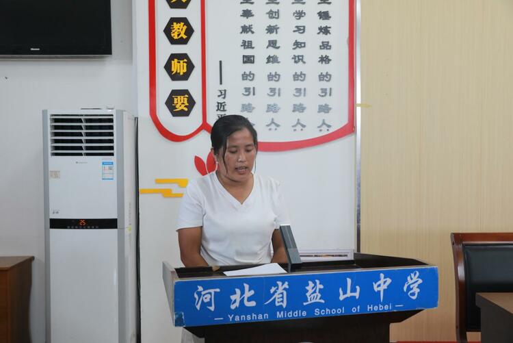 河北盐山：大爱无疆 青春圆梦 100名品学兼优学生受资助_fororder_盐山4