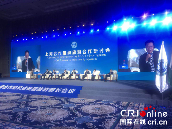 上合组织旅游部长会议在武汉达成七项共识