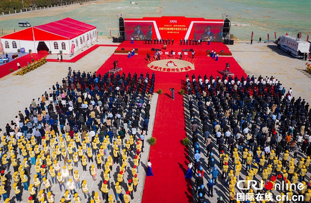 汽车频道【供稿】【资讯】以“长城速度”践行全球化 长城汽车泰州整车项目正式开工