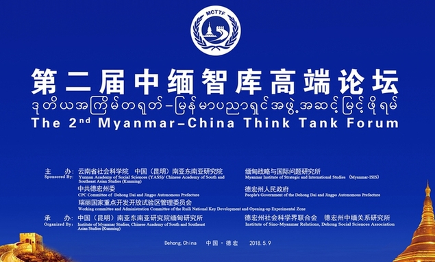 图片默认标题_fororder_002324a0ad3d1c53fe501e