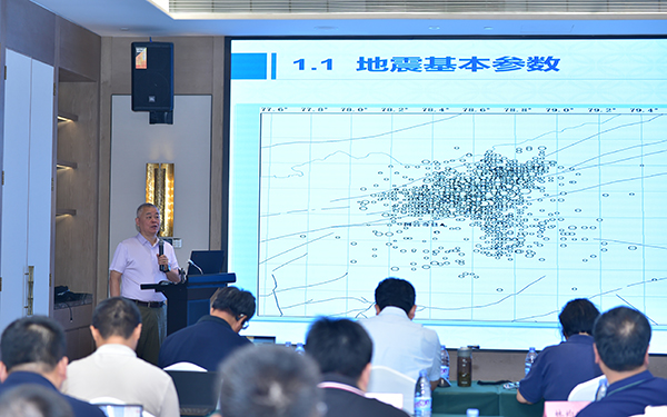 2024年中国地震学会地震应急专业委员会年会和地震应急论坛联合会在四川宜宾市召开_fororder_大会专题报告现场-摄影-高学兵