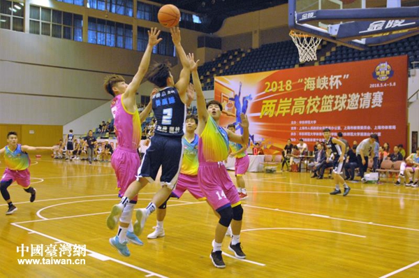 首屆“海峽杯”兩岸高校籃球邀請賽上海鳴金頒獎