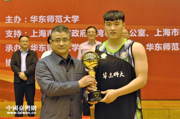 首届“海峡杯”两岸高校篮球邀请赛上海鸣金颁奖