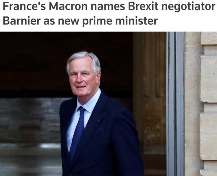 巴尼耶就任法国新总理 国民议会面临“三分天下”政治格局