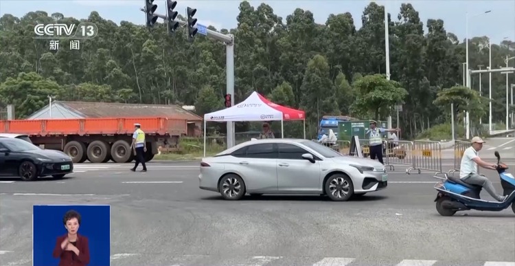 台风“摩羯”逼近雷州半岛 提醒居民居家避险