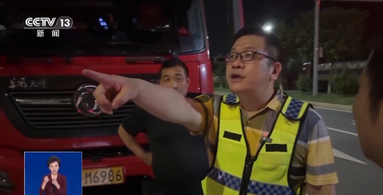 台风“摩羯”逼近雷州半岛 提醒居民居家避险