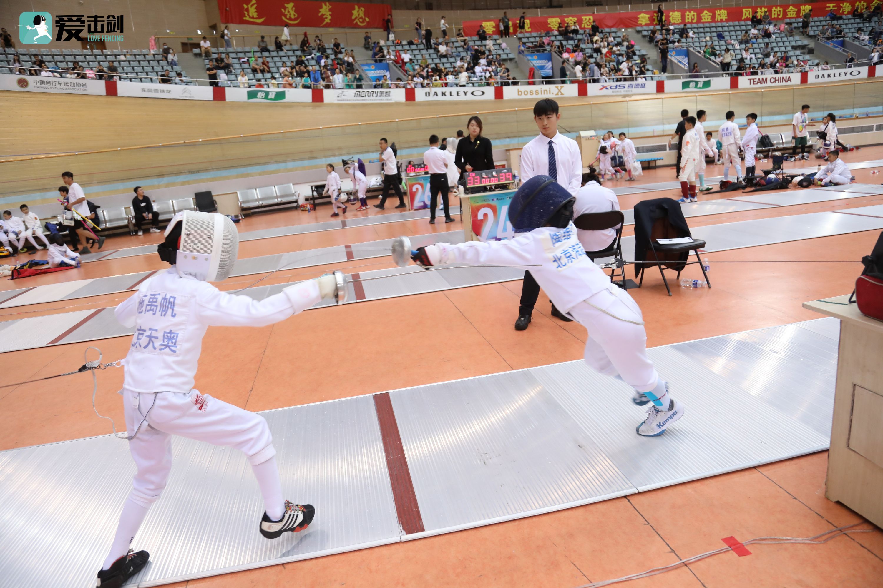 2024年老山击剑公开赛秋季赛首日精彩瞬间_fororder_BN0A1819.JPG