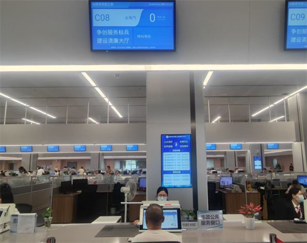 國網仙桃市供電公司:推動“水電氣網”聯合報裝 助力企業營商環境再優化_fororder_圖片2