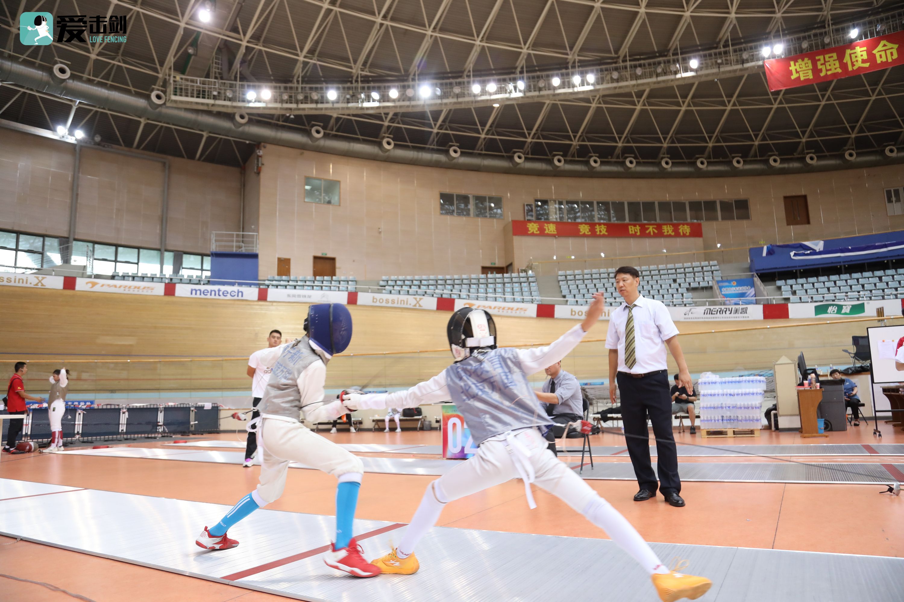 2024年老山击剑公开赛秋季赛首日精彩瞬间_fororder_BN0A1709.JPG