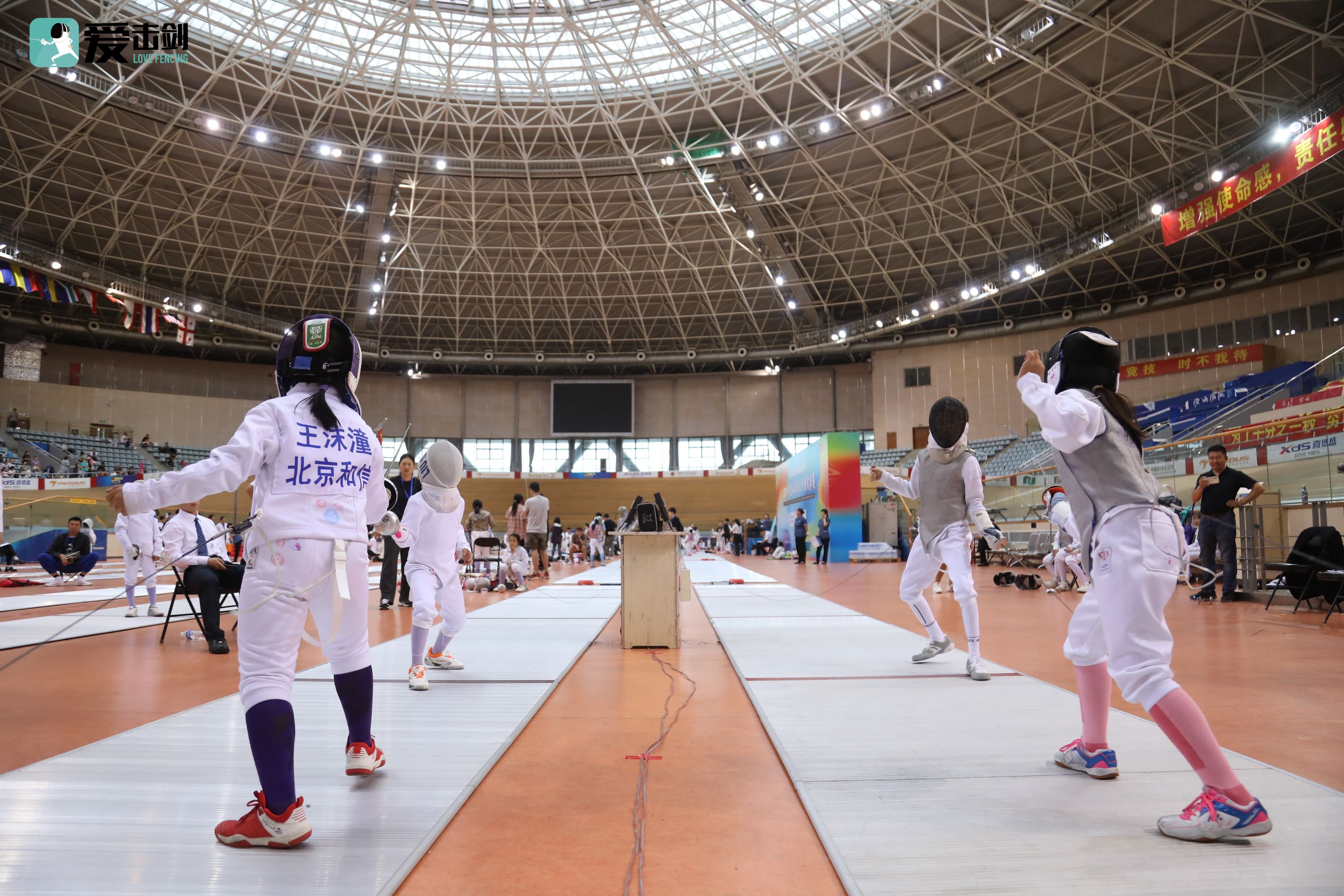 2024年老山击剑公开赛秋季赛首日精彩瞬间_fororder_BN0A1944.JPG