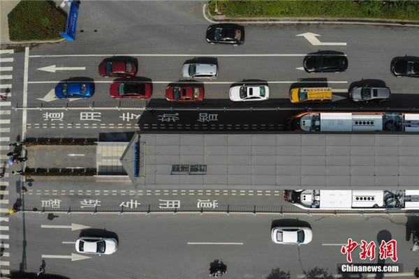 เปิดการบริการขนส่งมวลชนระบบอัจฉริยะที่เมืองจูโจว