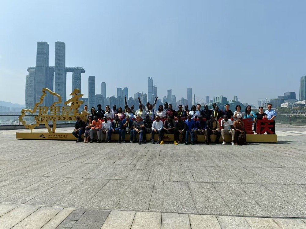 非洲媒體團來渝參訪 探尋重慶現代化通行證