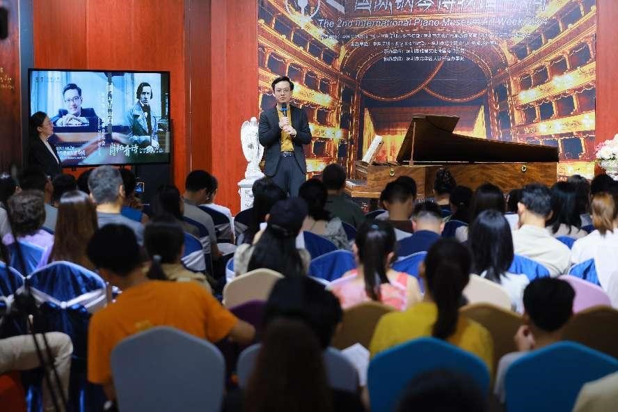 何立岩钢琴独奏音乐会呈献肖邦音诗_fororder_音乐