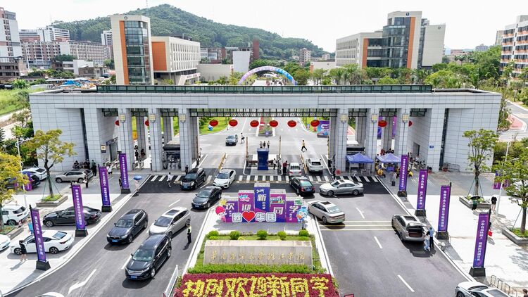 非遗传薪火 七彩启“新”缘！华南农业大学珠江学院喜迎5000余名2024级本科新生_fororder_1