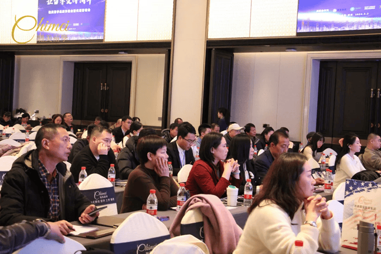 驰美留学教育集团隆重举行品牌升级会暨代理答谢会 引领留学新未来