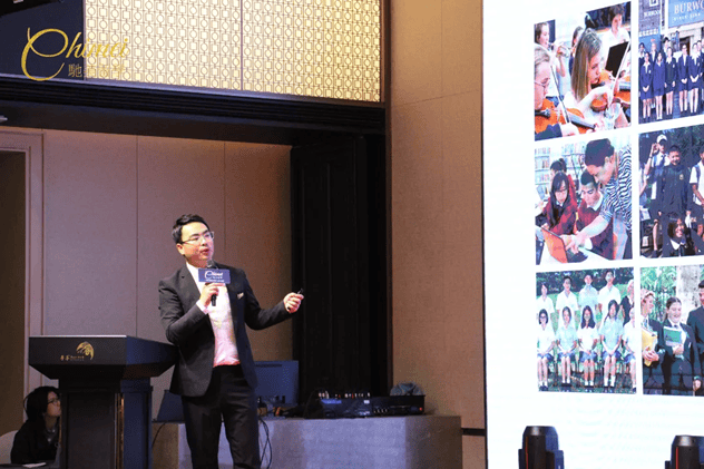 驰美留学教育集团隆重举行品牌升级会暨代理答谢会 引领留学新未来