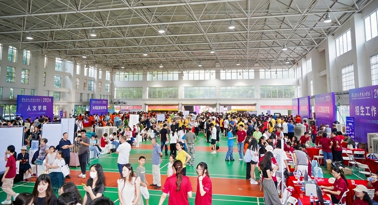 非遗传薪火 七彩启“新”缘！华南农业大学珠江学院喜迎5000余名2024级本科新生_fororder_2