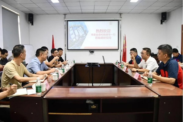 成都市农业农村局开展涉农企业调研_fororder_调研现场-供图-成都市农业农村局