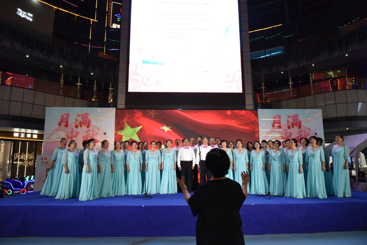 石家庄市裕华区举办第三十一届“彩色周末”暨月圆中秋－传统文化非遗市集启动仪式_fororder_1