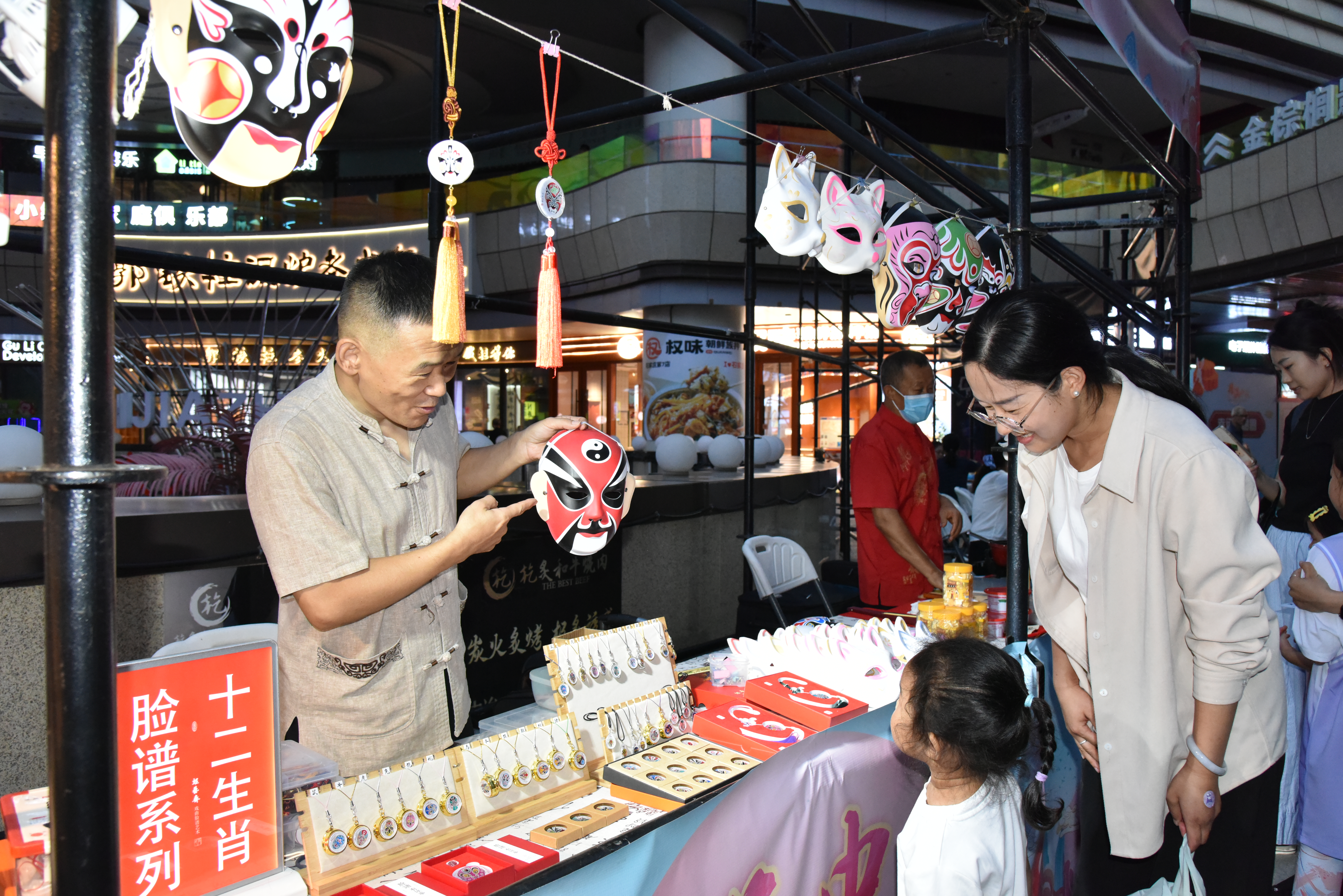 石家莊市裕華區舉辦第三十一屆“彩色週末”暨月圓中秋－傳統文化非遺市集啟動儀式_fororder_5