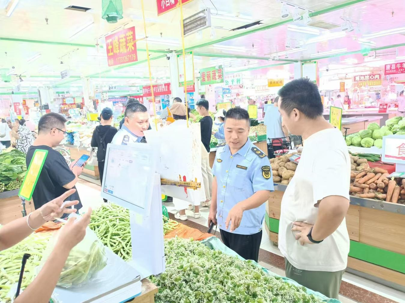 保定市莲池区：用心保公平 用情解民忧_fororder_微信图片_20240910103129