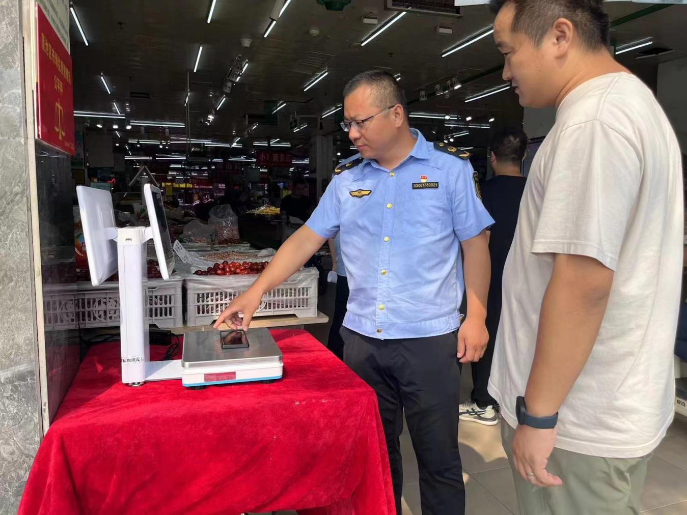 保定市莲池区：用心保公平 用情解民忧_fororder_微信图片_20240910103133