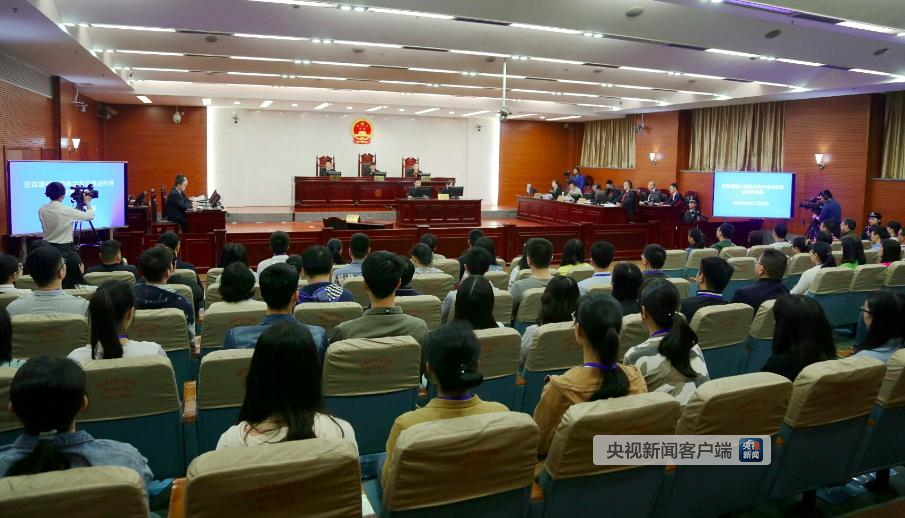 石阡县法院32人被告_甘南a照什么时候审_被告人取保候审