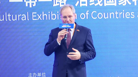 Dumitru Braghis, Ambassador of the Republic of Moldova to China, introduced some distinctive highlights of his nation's culture._fororder_圖片9