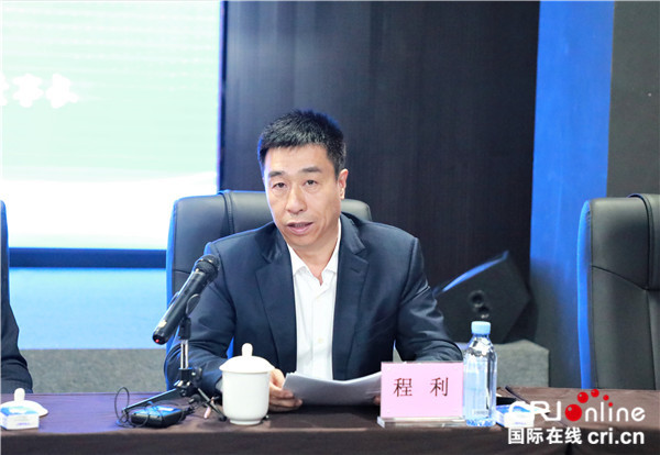 沈阳西部建设投资有限公司董事长程利：创新央企投融资模式 助力沈阳高质量发展