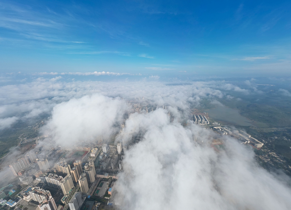 貴州威寧：雲海翻騰如畫卷_fororder_9月6日，威寧雲海美景3。（陳留荃 攝）.JPG