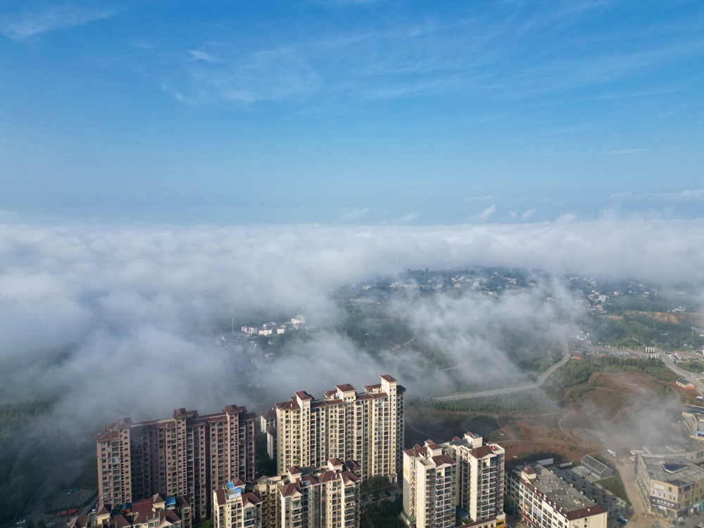 貴州威寧：雲海翻騰如畫卷_fororder_9月6日，威寧雲海美景1。（陳留荃 攝）.JPG