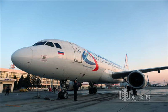 哈尔滨开通飞往香港航线 15日起每周两班