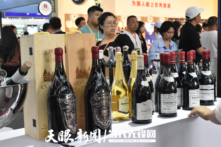 貴州省國際友城進酒博：大家對美酒的喜愛是相通的