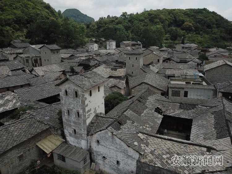 2024“視覺@中國”貴州行專項宣傳推廣活動|70余名國內外視覺領域專家學者雲集安順雲山屯采風