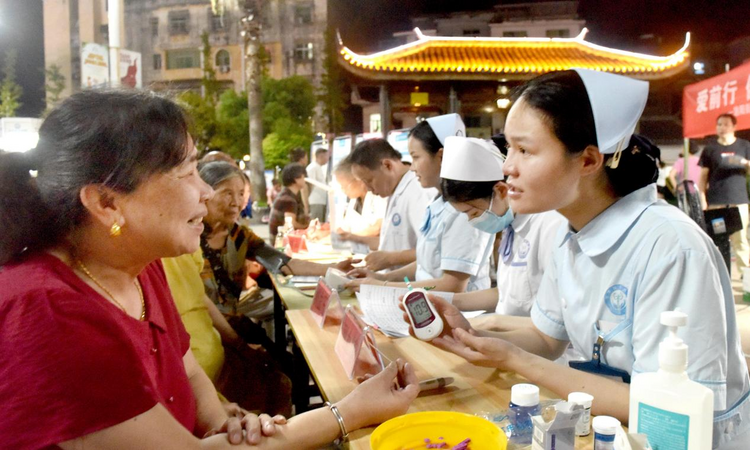 江西乐平：“爱心义诊”迎中秋_fororder_图片15