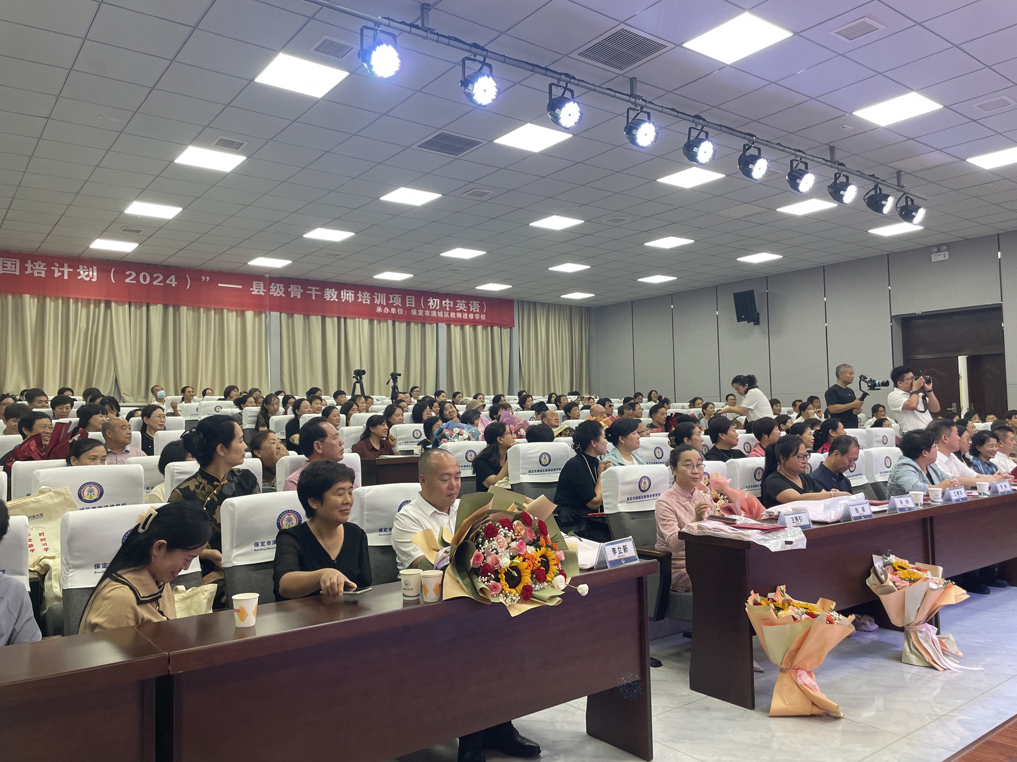 “双争”有我丨保定市满城区：银发不辍求知路 躬耕杏坛鉴初心_fororder_满城开放大学举办庆祝教师节暨老年开放大学第一期公益课成果展活动 摄影 崔跃骞