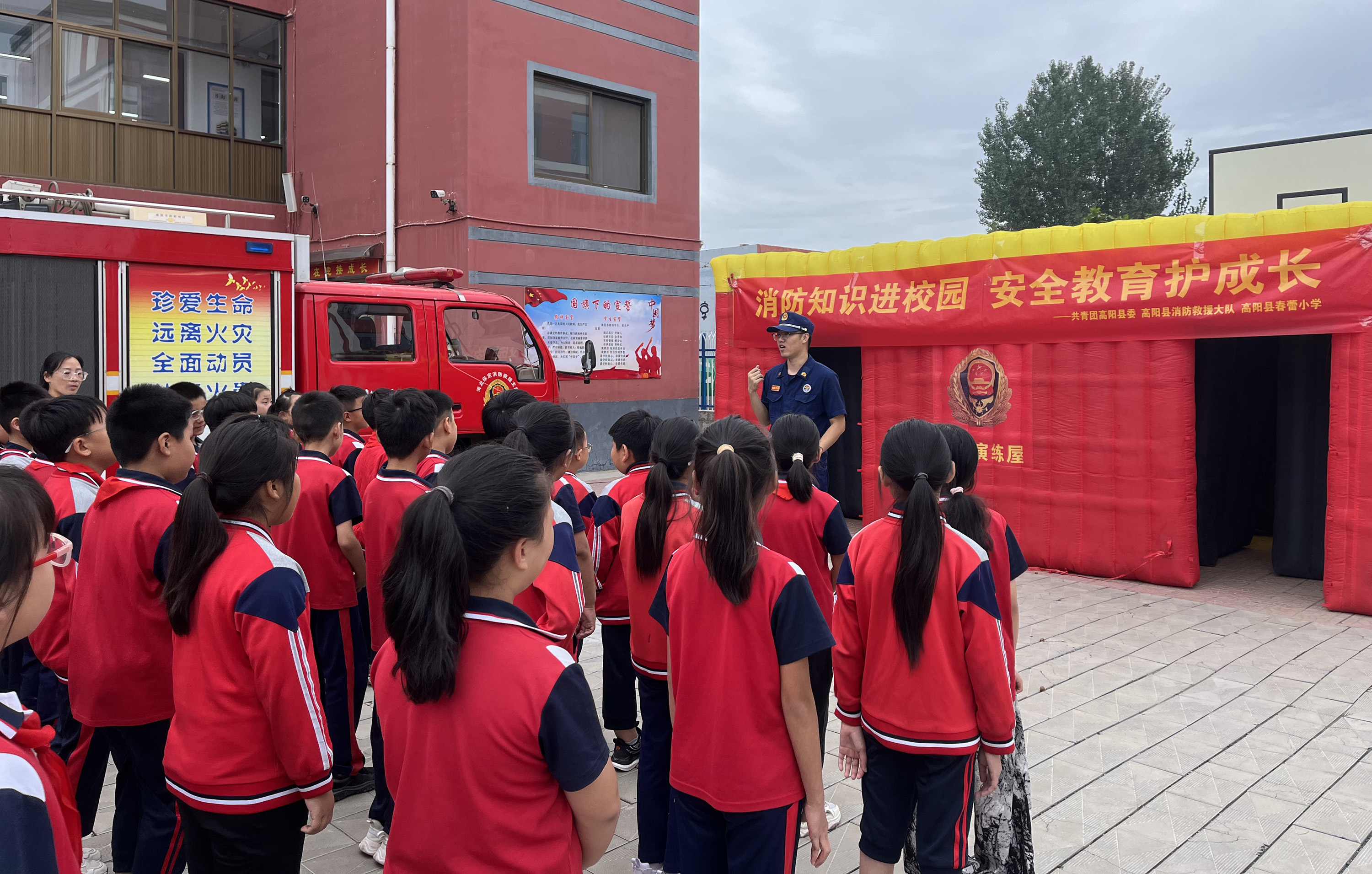河北高阳：消防知识进校园 安全教育护成长_fororder_6