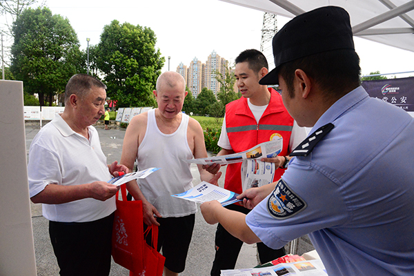 成都金堂：普及网络安全知识 提升风险防范意识_fororder_活动现场-供图-金堂县委宣传部1