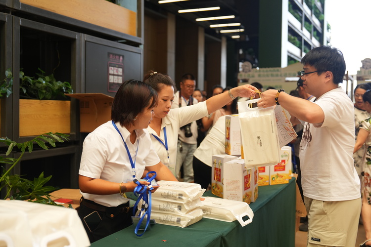 “從東北走向西南，黑土優品密山好糧走進川渝”推介活動在成都舉行_fororder_微信圖片_20240912090127