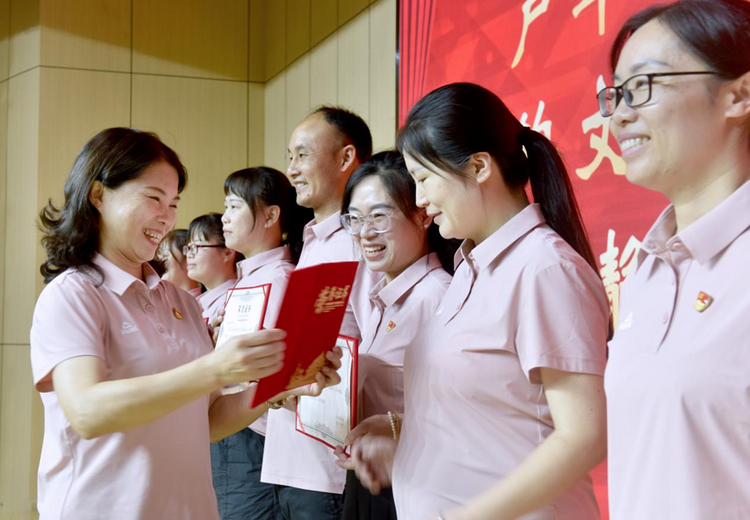 景德镇乐平市第九小学表彰先进教师_fororder_图片20