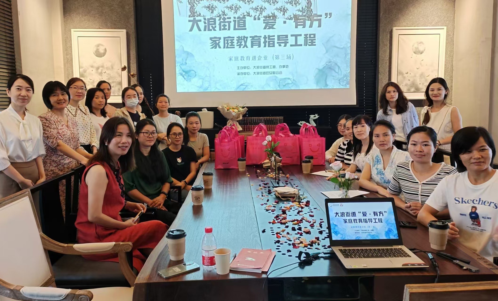 如何培養自控的孩子？深圳大浪商圈家長學校“開學第一課”創新家庭教育模式_fororder_999