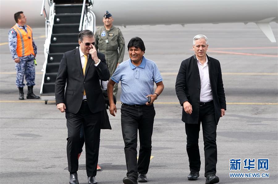 莫拉莱斯抵达墨西哥接受政治庇护