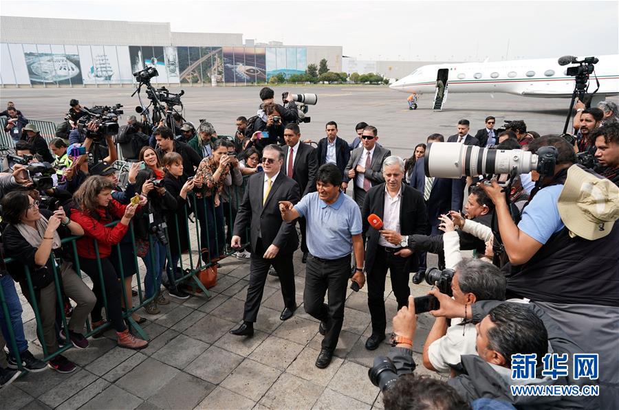 莫拉莱斯抵达墨西哥接受政治庇护