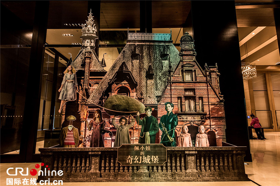 《佩小姐的奇幻城堡》发布会蒂姆波顿解读怪奇异想世界