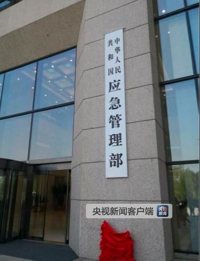 汶川地震十周年,这是最好的纪念