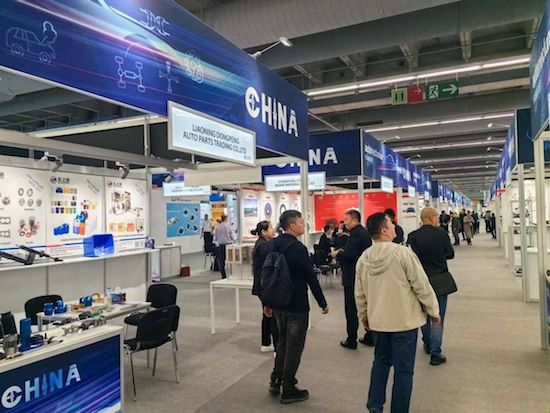 2024年法兰克福国际汽车零部件、汽车技术及服务展览会在德国法兰克福开幕_fororder_image002