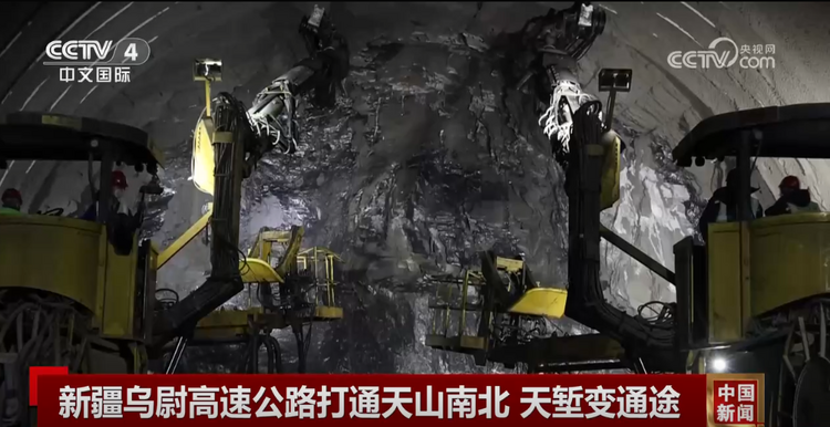 “疆内环起来 进出疆快起来 南北疆畅起来”新疆现代化交通体系加快实现