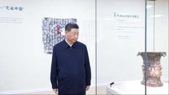 “把中华优秀传统文化一代一代传下去”_fororder_封面图新