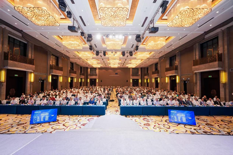 引领清洁能源未来转型 2024油气田勘探与开发国际会议在西安举办_fororder_图片5