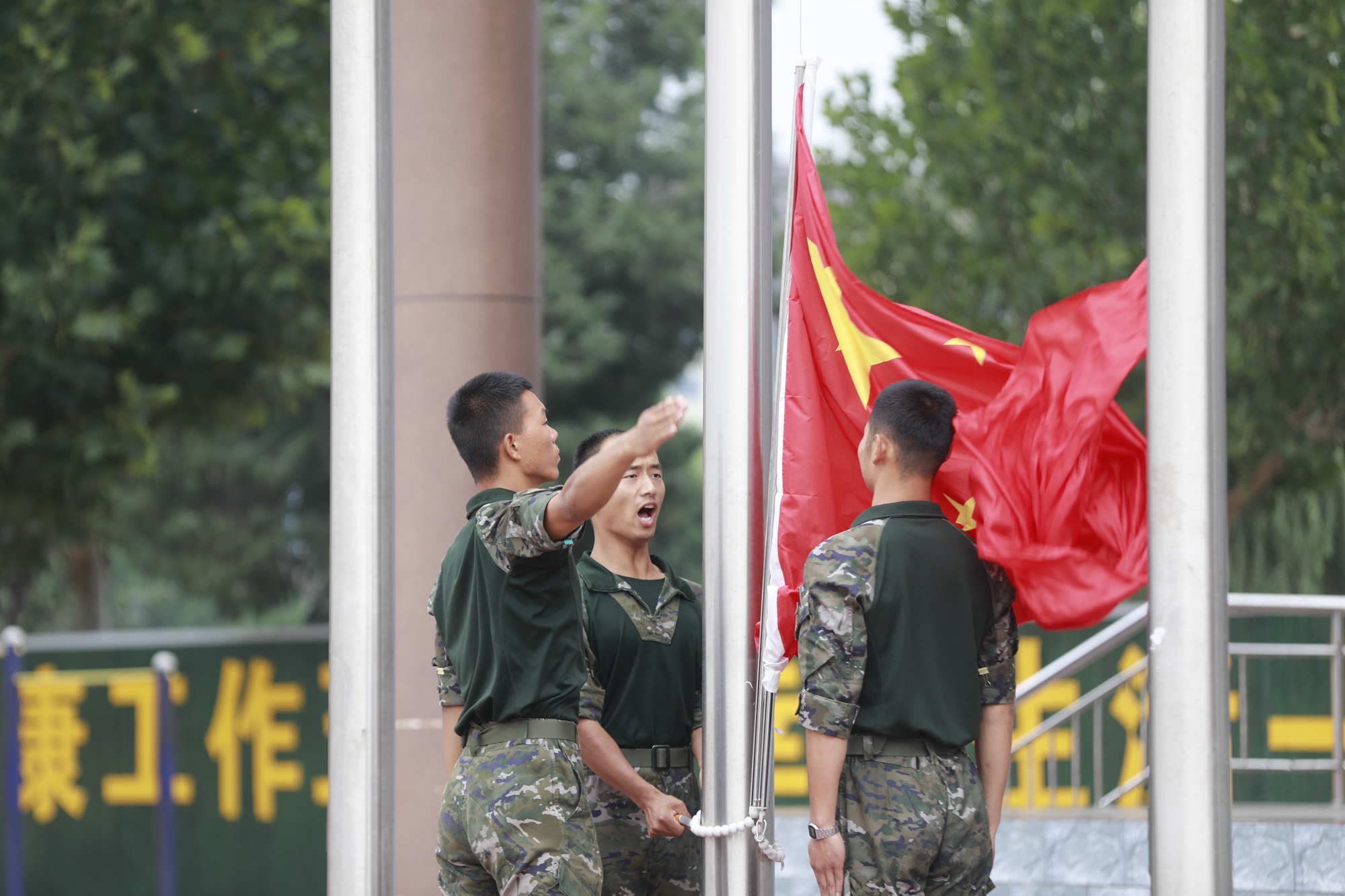 “雙爭”有我丨保定市滿城區：青春淬火礪鋒芒 英姿颯爽譜新章_fororder_升旗儀式 攝影 張峰